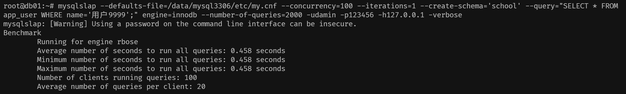image-20240314112607160