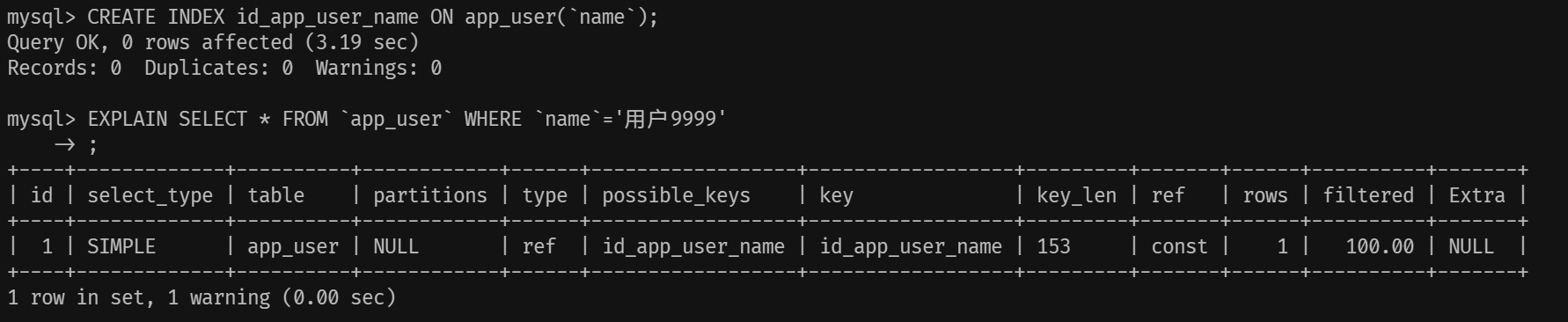 image-20240314112740694